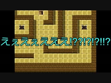 【フリゲ実況】#4生クリームが無いんですけど(半ギレ)