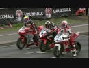 North West 200　2014　5/8 (SUPERSPORT)