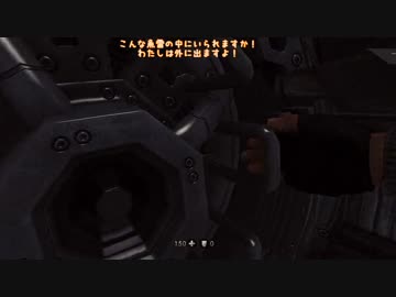 [ゆっくり実況]　Wolfenstein The New Order　その21