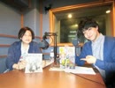「ありらじ　～王子育成ラジオ～」　第29回