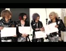 Royz：イラストで伝える、伝言ゲーム！答え発表！！