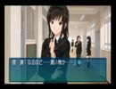 【実況、アマガミ】アマガミは二度以上噛むべし！【２７噛み目】