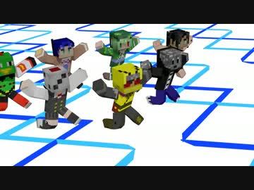 【MMD】なめこ鯖の男性陣でギガンティックO.T.N【Minecraft】