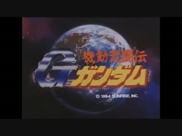 ｄｇｓ232話より抜粋 神谷浩史 小野大輔 カラオケ部分 画像 映像 ニコニコ動画