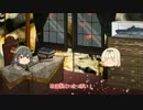 【WoWs】進め！白露型4番艦夕立！コメント返信回【ゆっくり実況】
