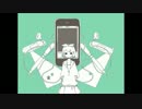 【メランコリック】を歌ってみた-She to He-