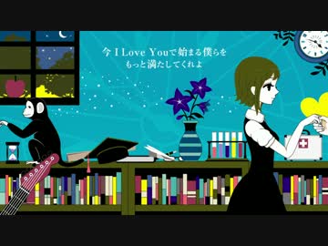 夜もすがら君想ふ 歌ってみた【フロッゼ】
