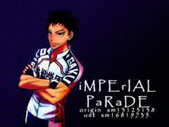 【人力VOCALOID】iМΡΕrIΑL ΡαRαDΕ【泉田】
