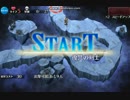 千年戦争アイギス 復讐の剣士 ☆３ (黒5白3)