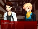 【実況プレイ】カクサンキボウ。　part6【吉田】