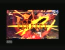 GGXrd ソル 対チップ前HSch始動 10割 改