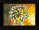 ☁TCGをあまりやったことがない男が『ポケモンカードGB2』実況プレイ Part45