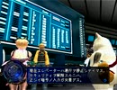 いまどきPS2で実況 『シャドウハーツ FTNW』　その２４