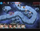 空を断つ必殺剣　神級　復讐の剣士☆3