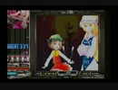 「妖隠し -あやかしかくし-」　SP（N）