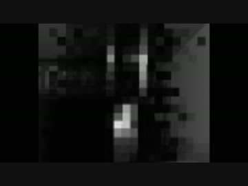 【実況】　暗闇の中へ・・・。　PART4