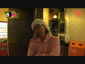 こしあんの設定なんてしーらない ♯47(後編)