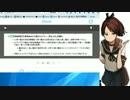 15春E6渦潮ルート検証＋雷巡３検証
