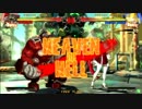 高田馬場ミカド　GGXｒｄ　Ver.1.10 5月12日 火曜 ランダム3ON その4