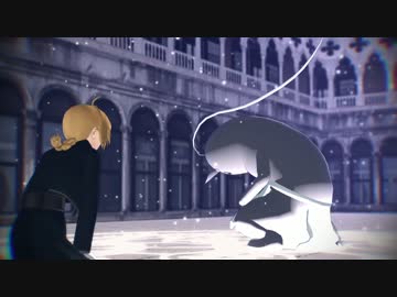 【MMD鋼錬】人体錬成陣と錬成モーション配布