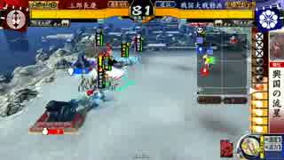DTOとジプシーカードデッキ　（対極位E炯眼七本槍）