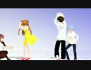 【EVAっぽいMMD】おジャ魔女AKYカーニバル！！