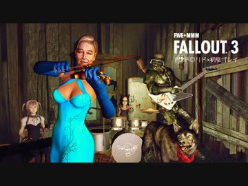 【PC版Fallout3】アンドロリドｘ初見プレイ。RAD40【ゆっくり実況】
