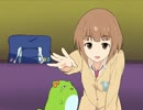 キタミ＝サンがぴにゃこら太を叩くだけ