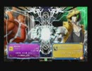 5月4日　BBCP2.0HWB：FT5　ZEL（TG）　vs　ろちゃ（TE）　前半