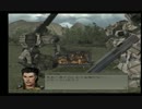 【フロントミッション4】戦争を止めるための戦闘 Part03【実況】