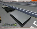 【第6回謎素材合作単品】謎千早合作