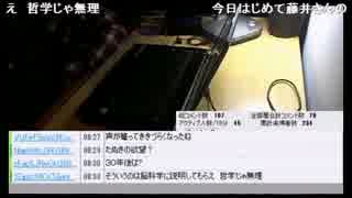 KAZUYA信者と橋下信者はどっちの方がバカか？