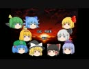 【ゆっくり実況】幻想少女大戦紅 霊夢ルート最終話その5(終)
