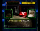 DW～デジタルカードバトル～初めてのデジモン　パート４５