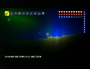 【テラリア】日刊・テラリア実況　その７３２【公式企画参加】
