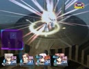 クソゲーと言われている前作からの進化グローランサーⅥを 実況プレイ.29
