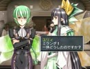 クソゲーと言われている前作からの進化グローランサーⅥを 実況プレイ.30