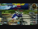 【第4回】　EXVSMB　カーニバル杯　part4