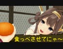 [MMD紙芝居]金剛型のいる風景4.mp4