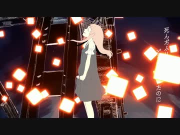 『メリュー』  歌ってみた 【Rio】