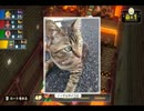 【実況】緊張感のない４人のマリオパーティ10【PART6】