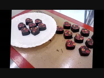 【バレンタイン】 本気のチョコレート 【作り方】
