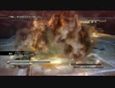 FF13の世界をグダグダ堪能【実況】Part18