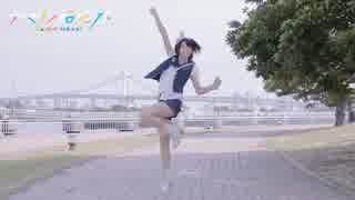 人気の 踊ってみた あぷりこっと 動画 132本 2 ニコニコ動画