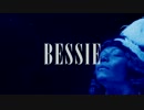 Bessie  Trailer