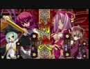 もみテスト