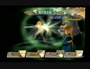 [懐ゲー」を楽しむ　TALES OF THE ABYSSを初見プレイPart114