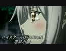 竹達彩奈さんの2015春期テレビアニメキャラまとめ