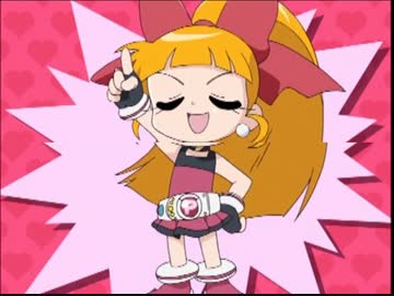 射精ましたっ！パワパフガールズZ「お前、ここでキャンディしてみろよ」