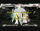【BBCPEX】Everlasting【ラムダコンボムービー】